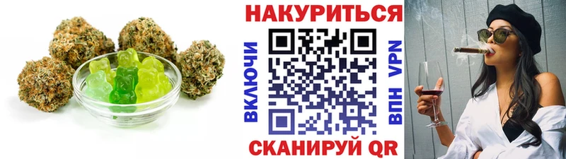 МЕГА маркетплейс  Певек  Canna-Cookies конопля  где найти наркотики 
