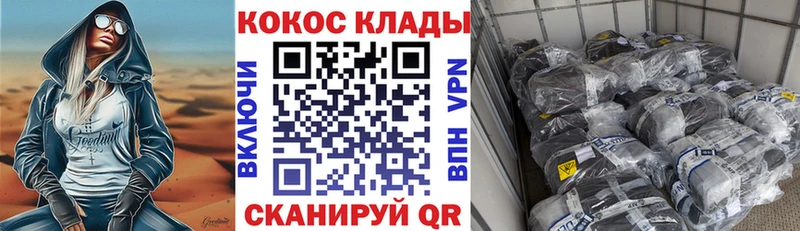 COCAIN Columbia  где найти   blacksprut ТОР  это как зайти  Певек 