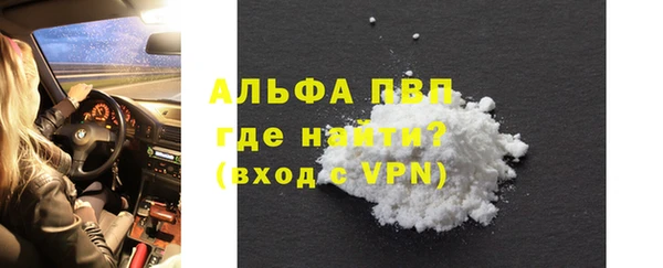 хмурый Елабуга