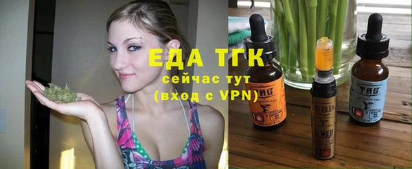 МДПВ Заволжск
