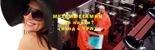 jwh Заволжье