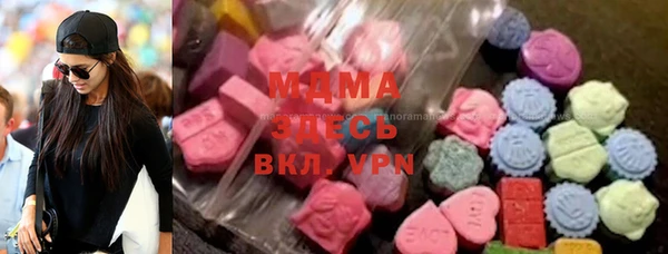 хмурый Елабуга