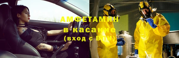 jwh Заволжье