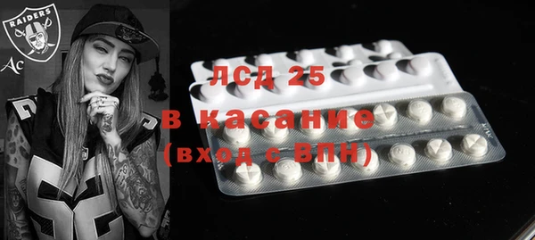 хмурый Елизово