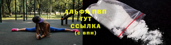 МДПВ Заволжск