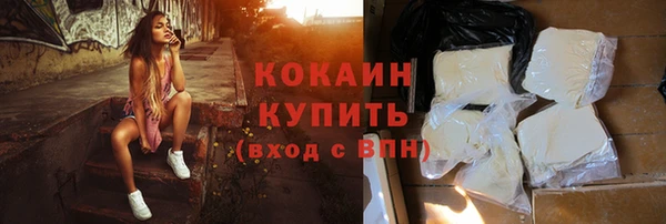 jwh Заволжье
