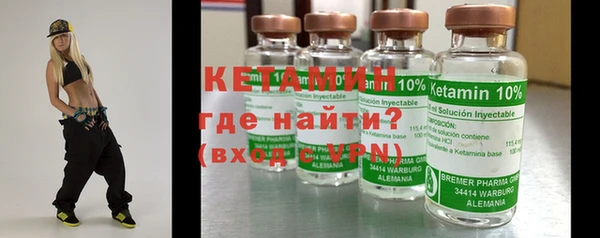 mdma Ельня