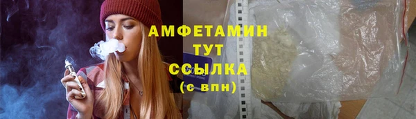 хмурый Елабуга