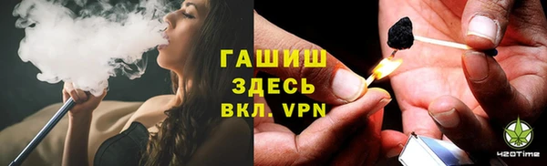 mdma Ельня