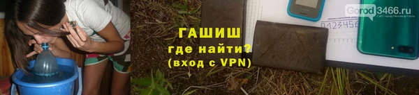 mdma Ельня
