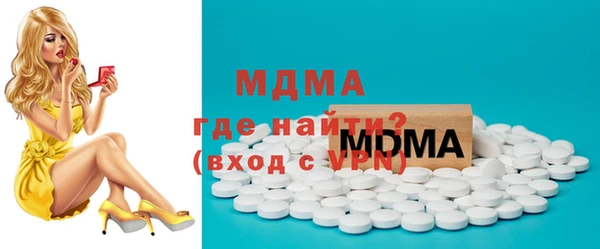 jwh Заволжье