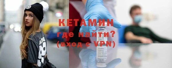 хмурый Елабуга