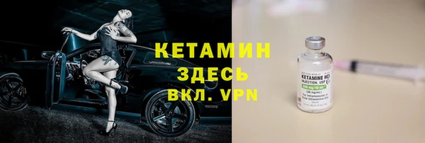 хмурый Елабуга