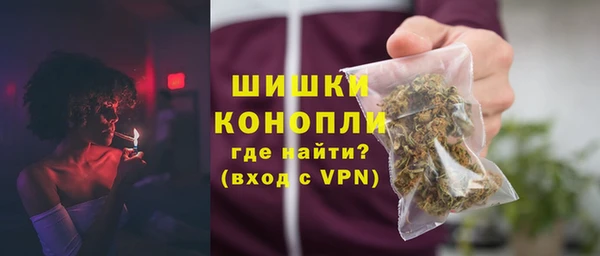 МДПВ Заволжск