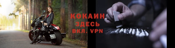 jwh Заволжье