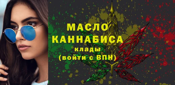 хмурый Елабуга