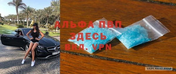 хмурый Елабуга