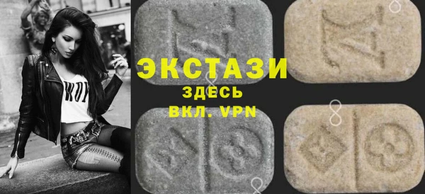 хмурый Елабуга