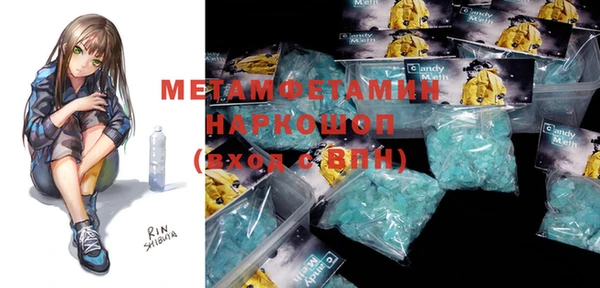 хмурый Елизово