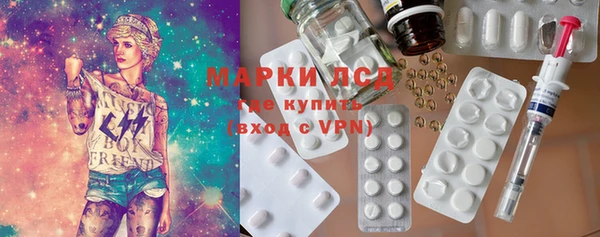 mdma Ельня