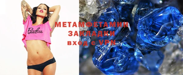 jwh Заволжье