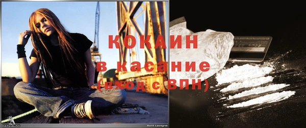 jwh Заволжье