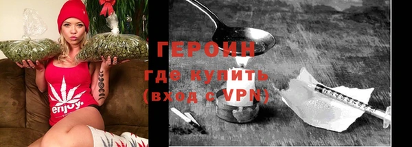 хмурый Елабуга