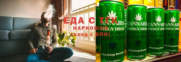 mdma Ельня