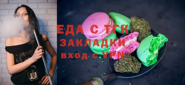 МДПВ Заволжск