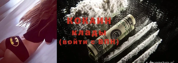 mdma Ельня