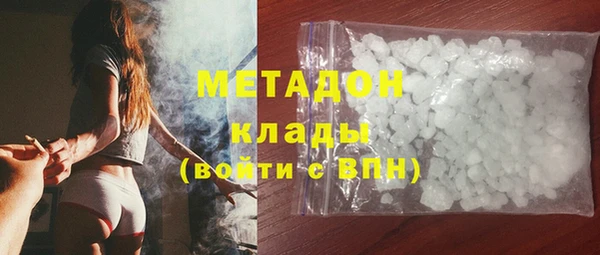 хмурый Елабуга