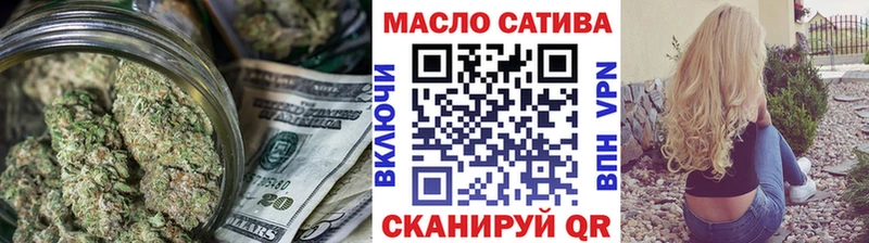 Дистиллят ТГК концентрат Певек
