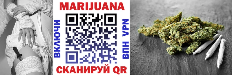 Бошки марихуана OG Kush  Певек 